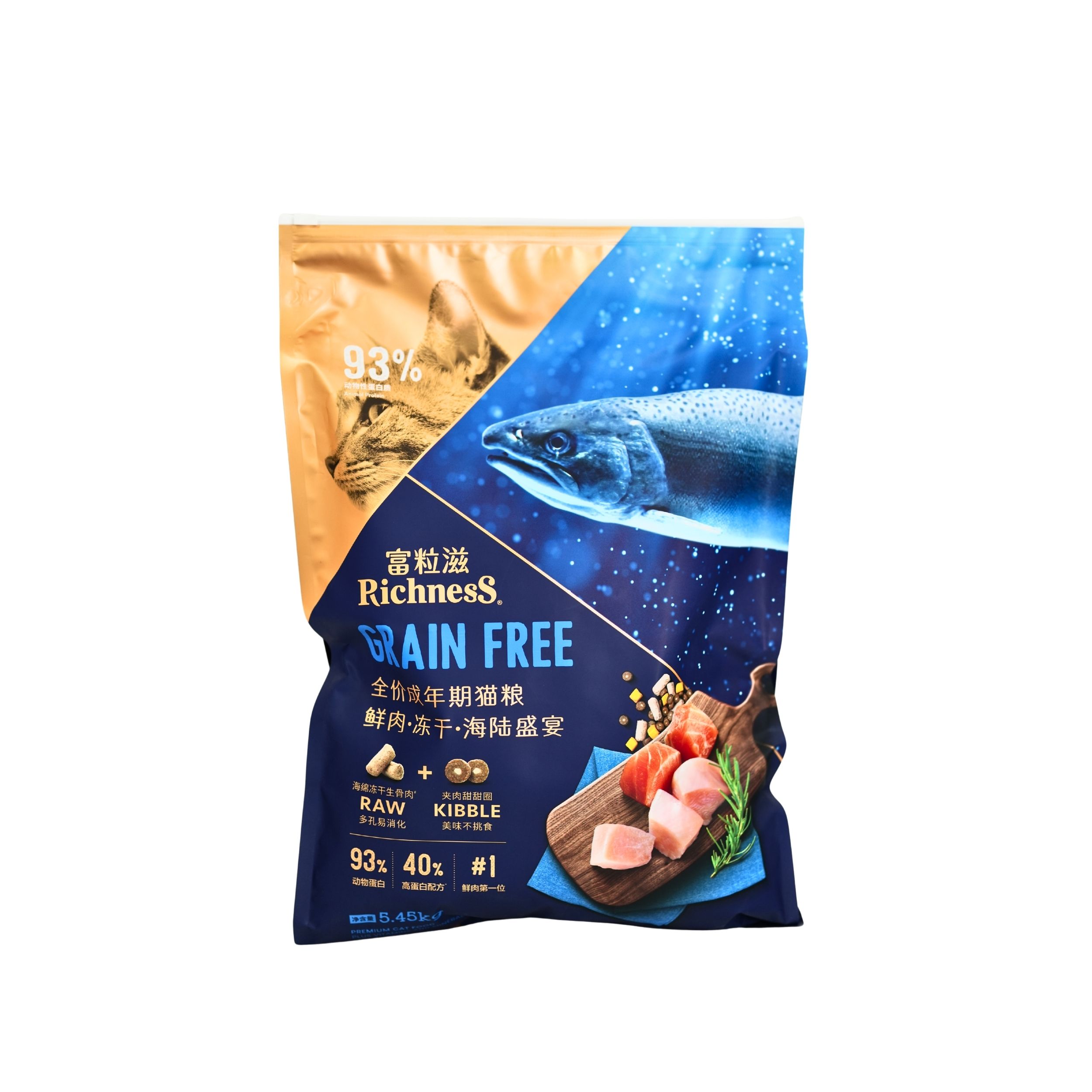 宠物类四边封滑块拉链袋-大包装